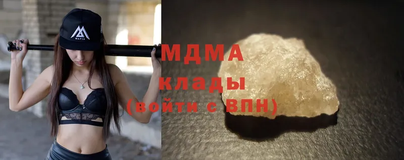 KRAKEN ссылка  Верхняя Салда  MDMA кристаллы 